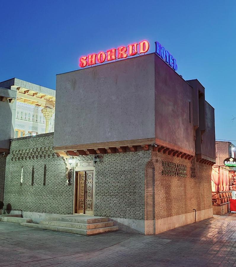 Hotel Shohrud بخارى المظهر الخارجي الصورة