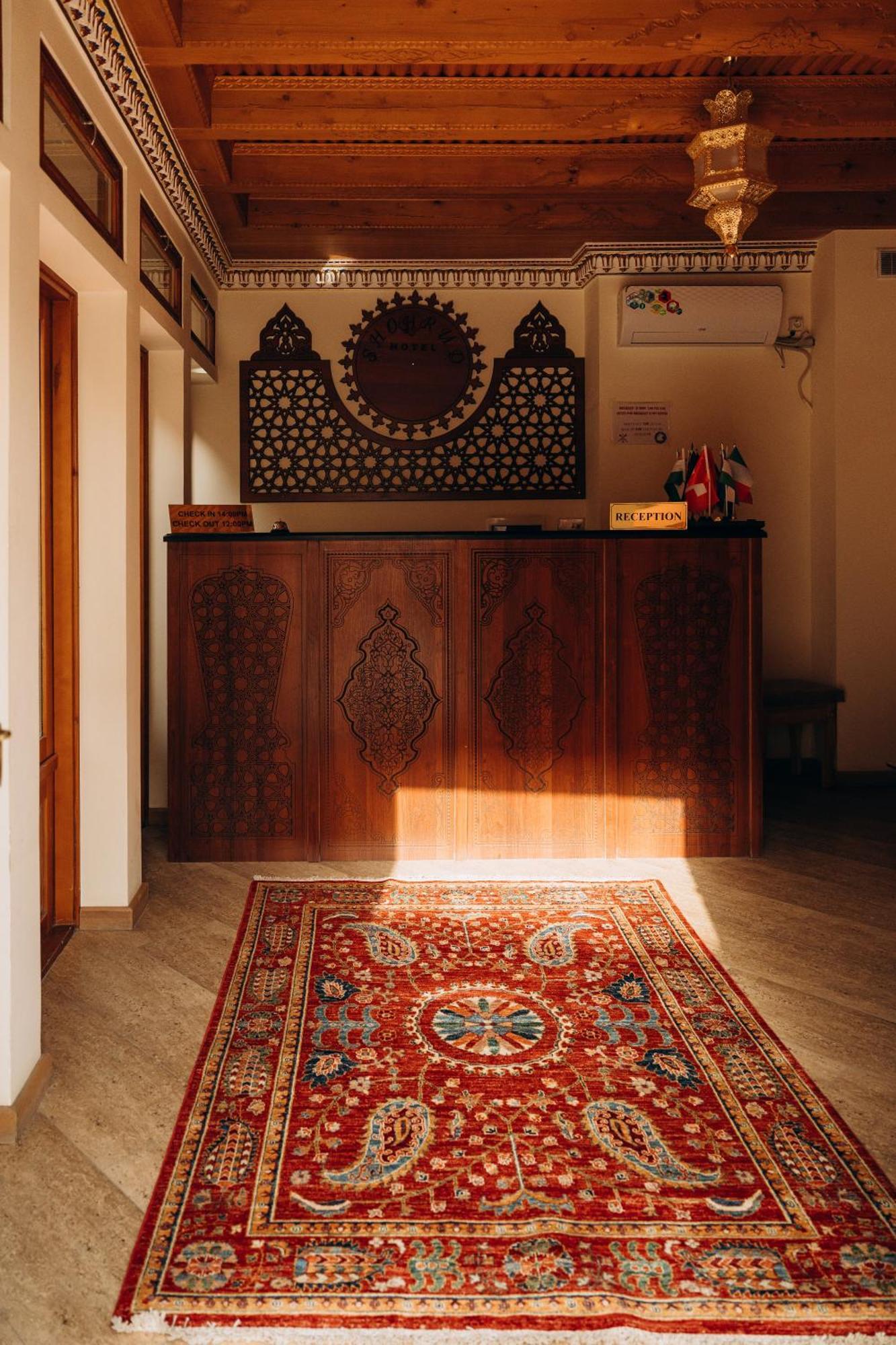 Hotel Shohrud بخارى المظهر الخارجي الصورة